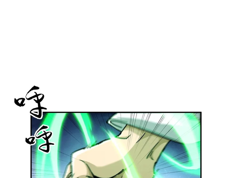 第429页