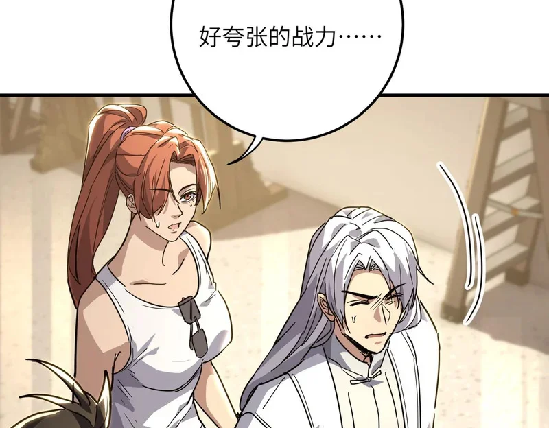 第354页