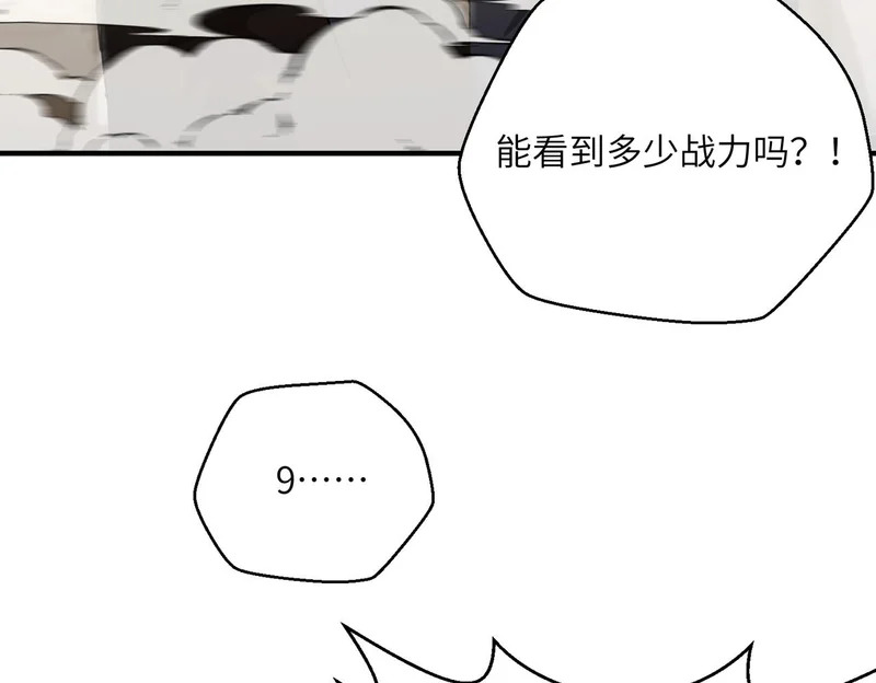第477页
