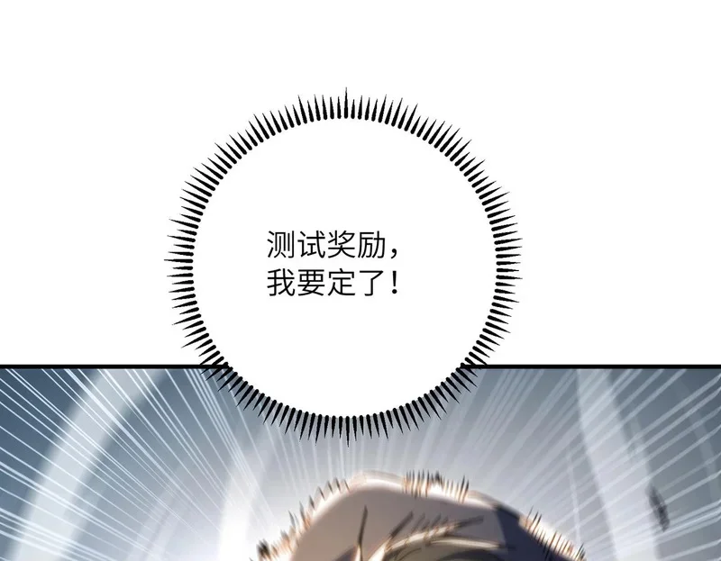第297页