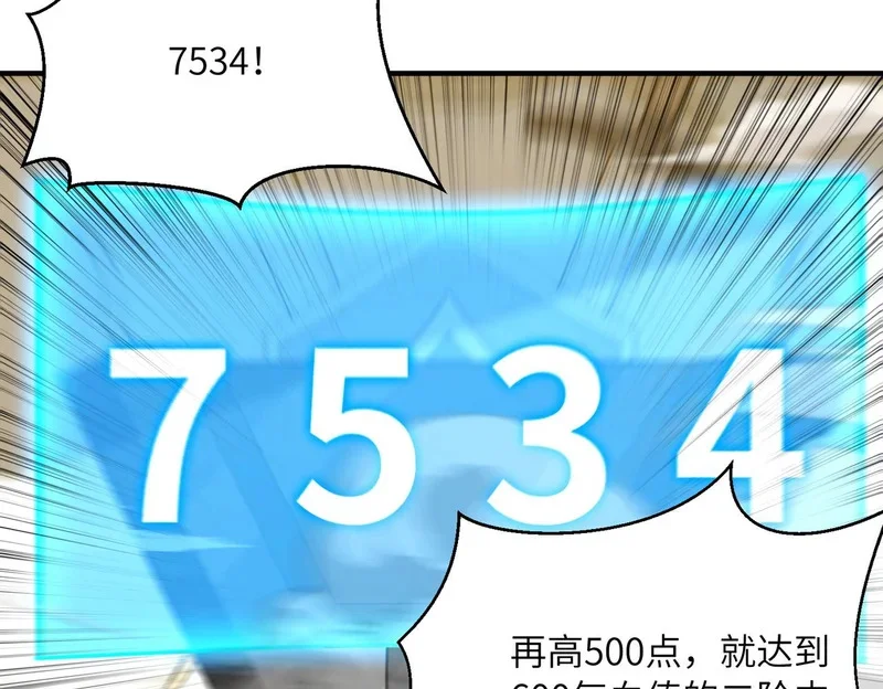 第237页