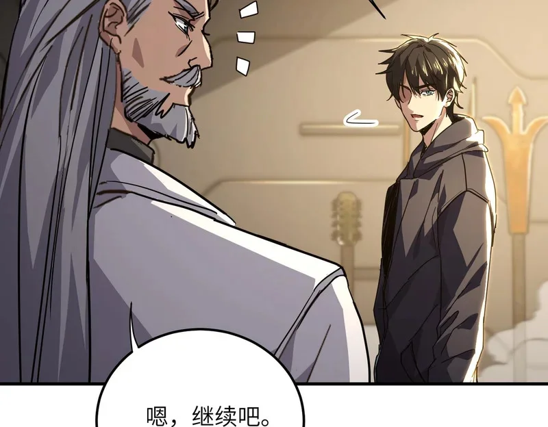 第366页