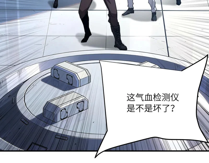 第513页
