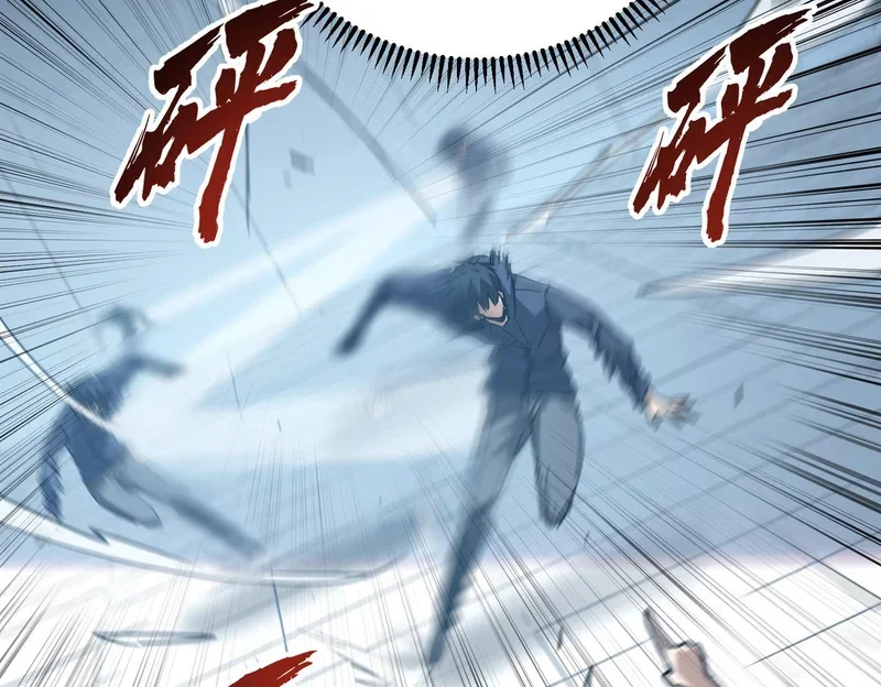 第192页