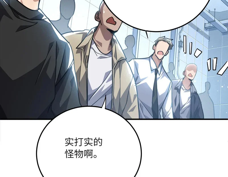 第486页