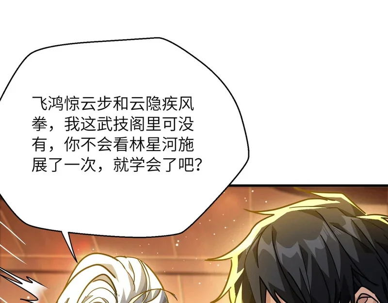 第600页
