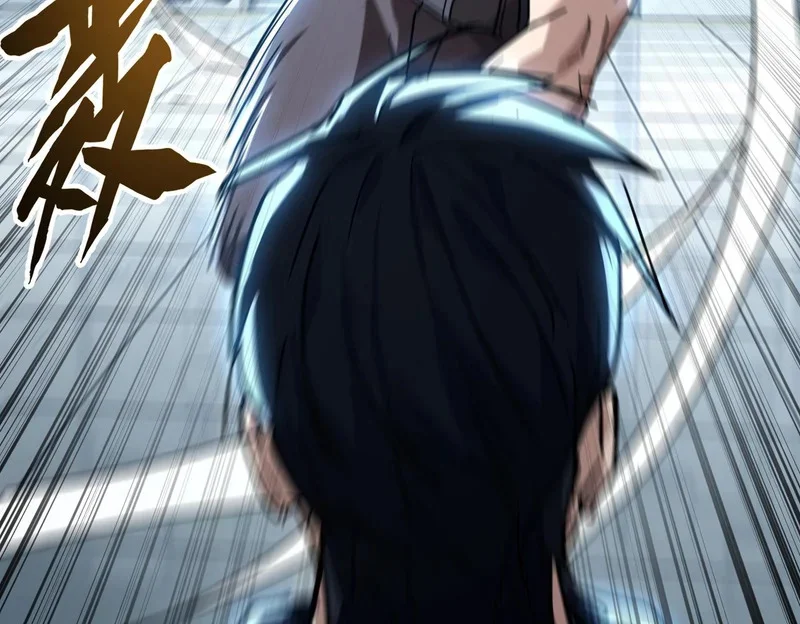 第234页