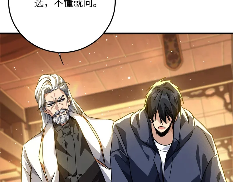 第585页