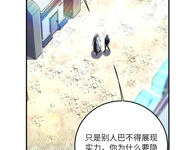 第543页