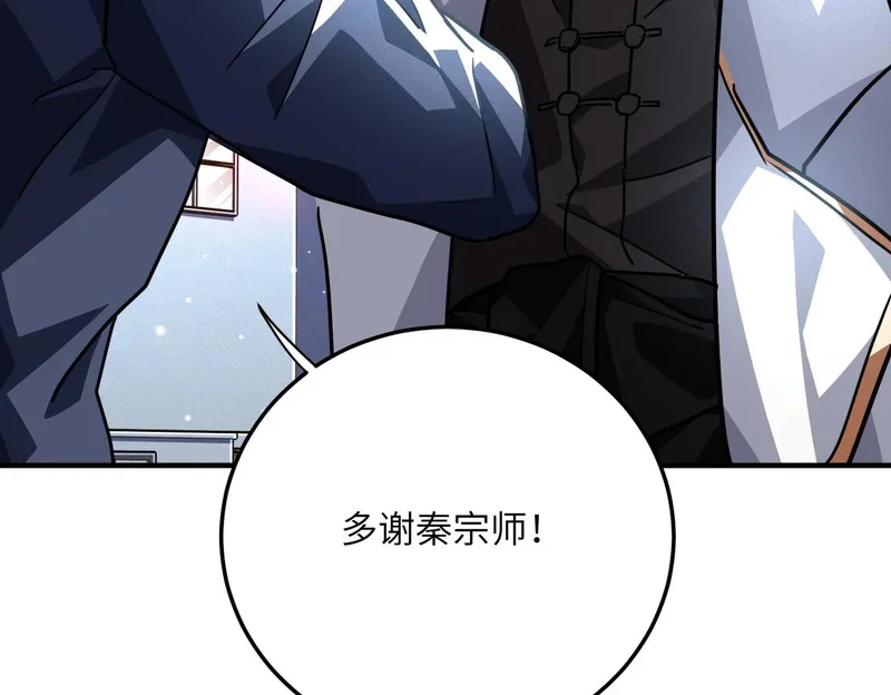 第567页