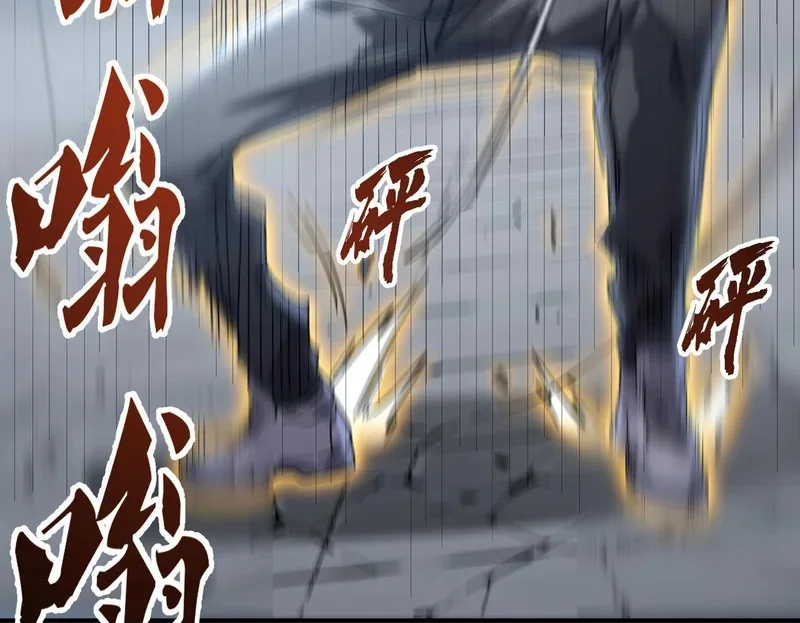 第261页