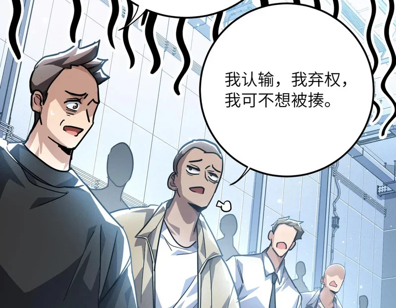 第504页