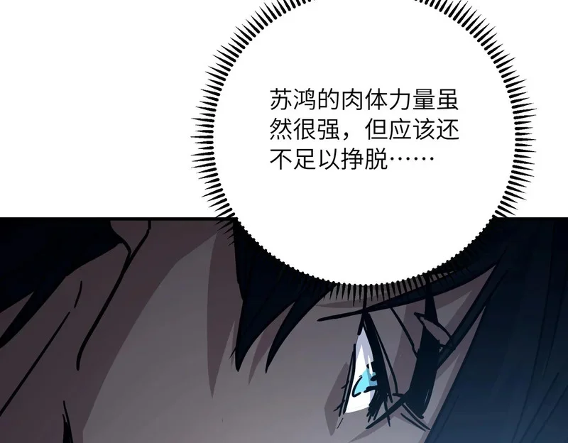 第291页