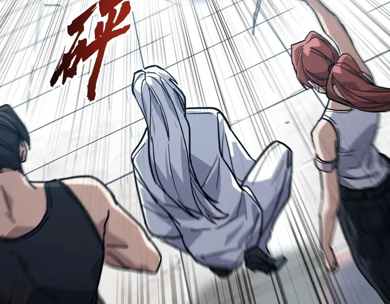 第195页