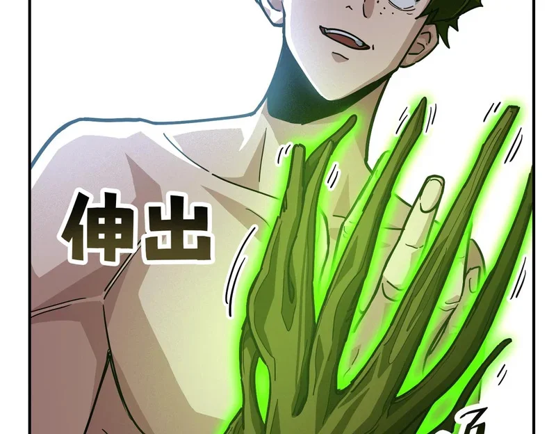 第459页