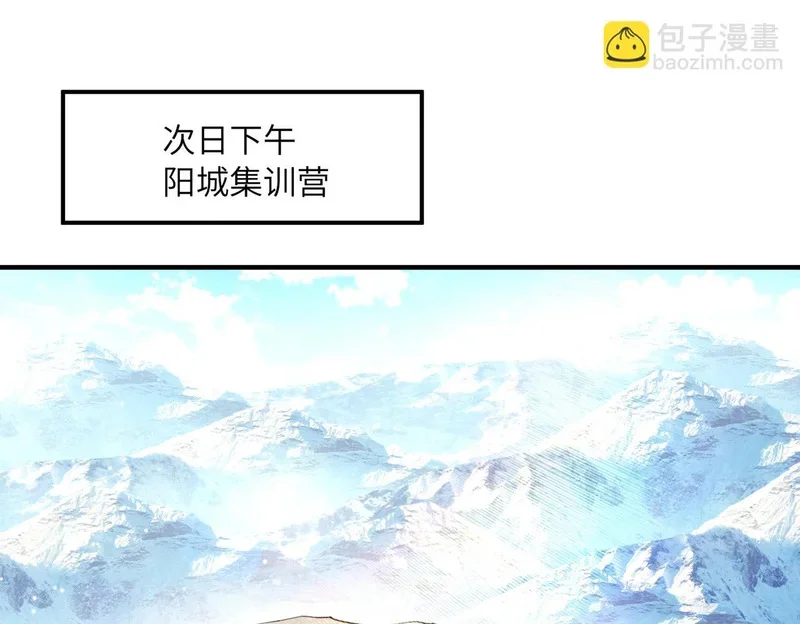 第465页
