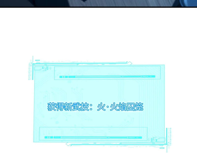 第330页