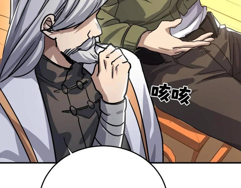 第507页