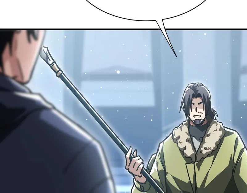 第333页