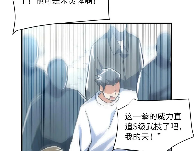 第249页