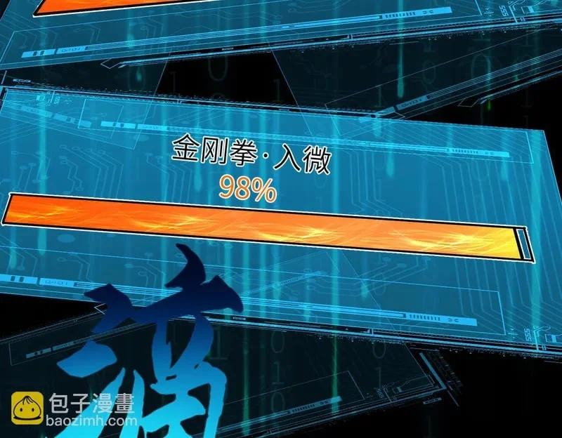 第189页