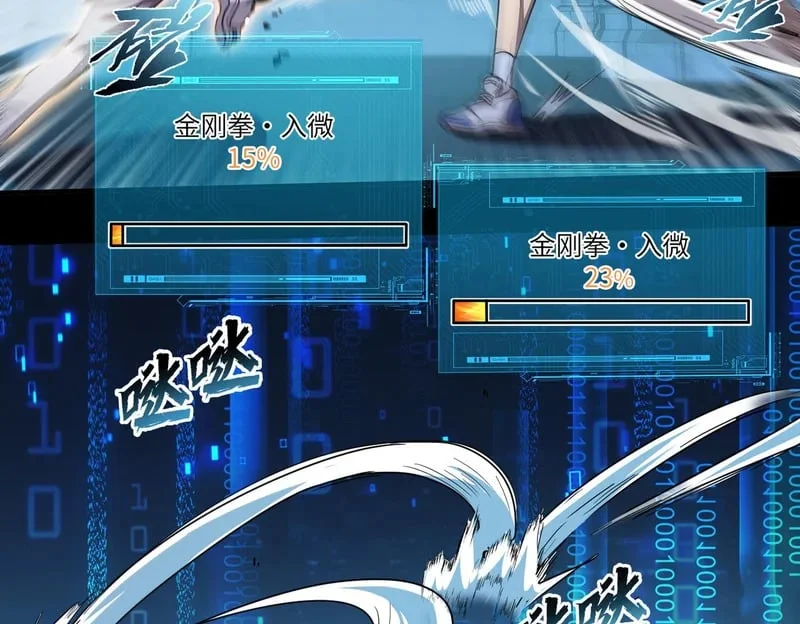 第174页