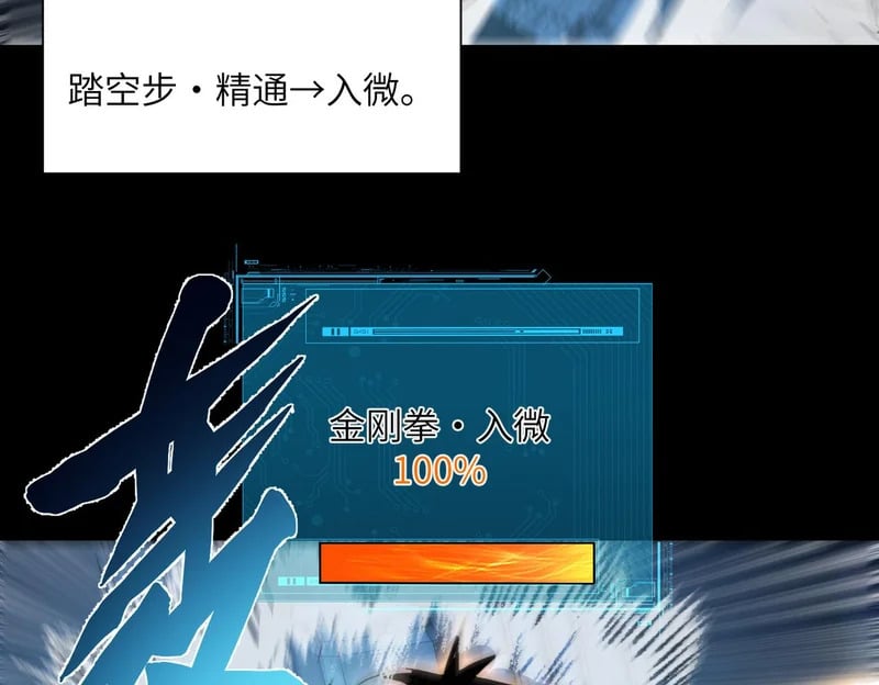 第201页