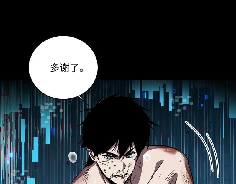 第216页