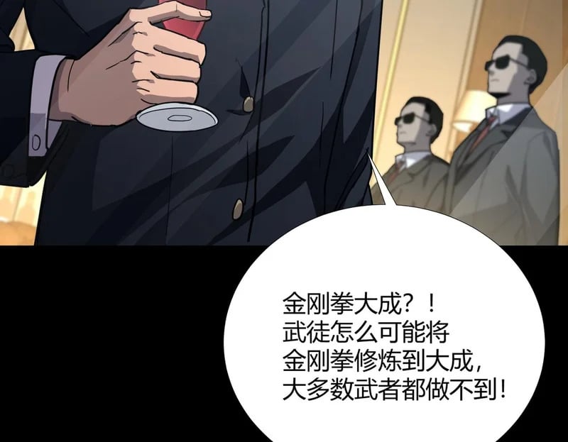 第297页