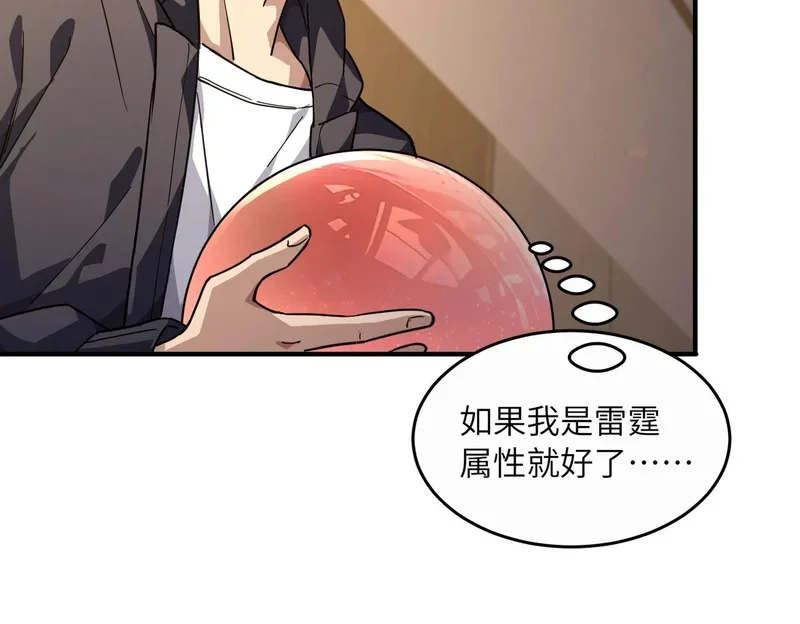 第216页
