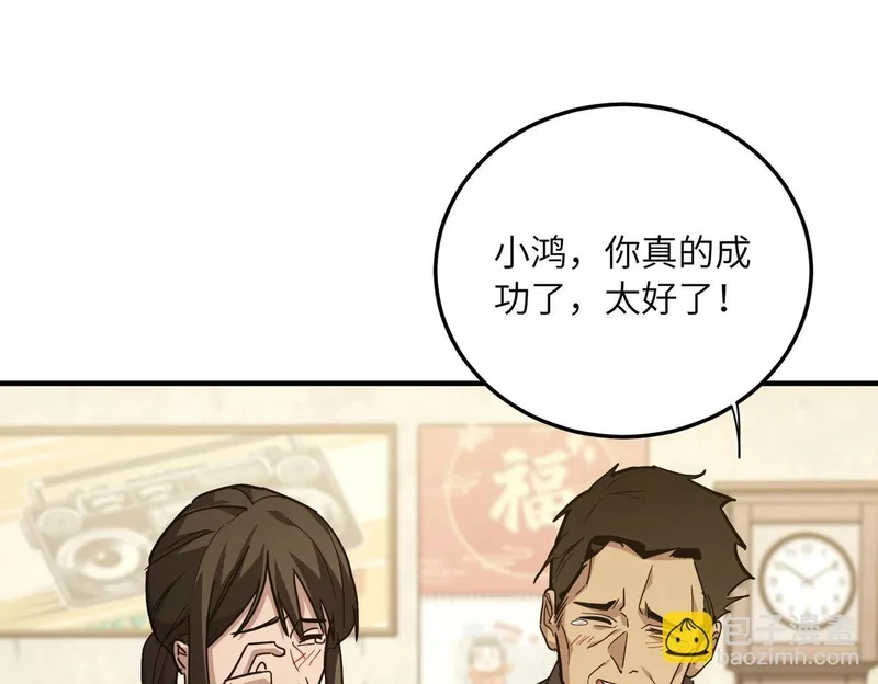 第402页