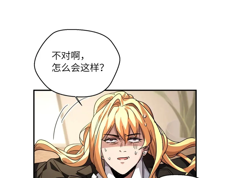 第264页