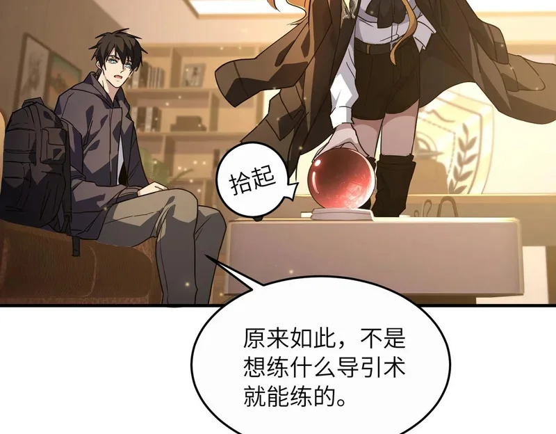 第141页