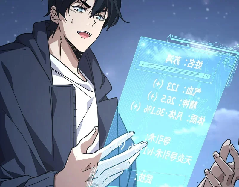 第468页