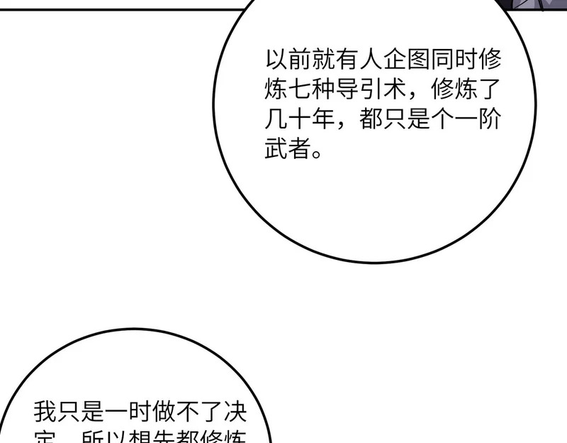 第336页