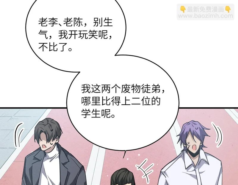 第402页
