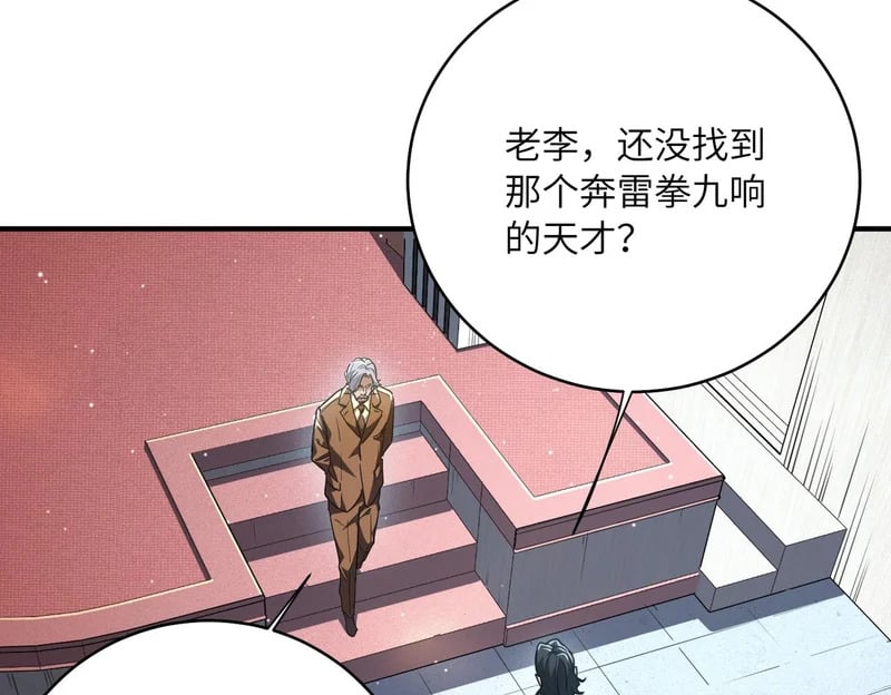 第324页