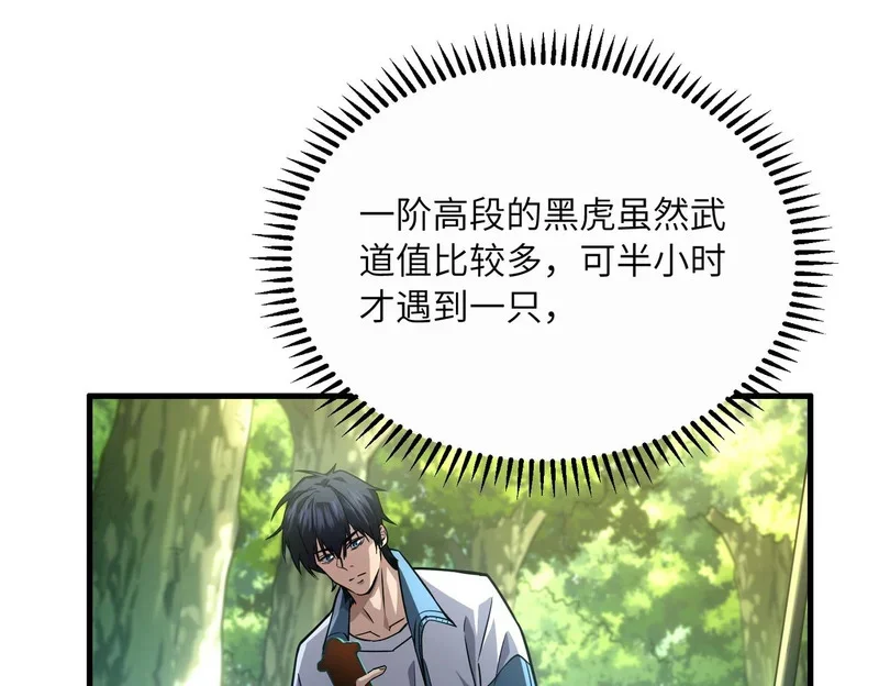 第312页