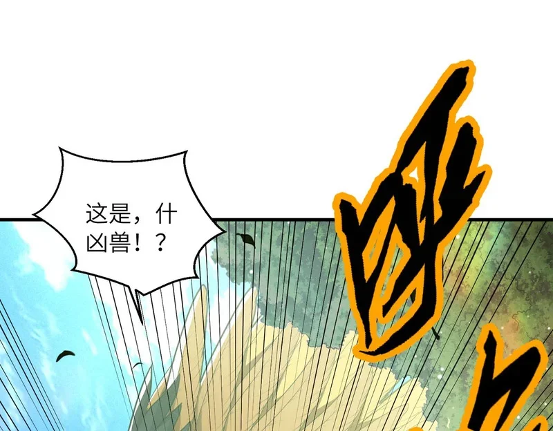 第477页