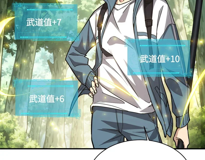 第174页