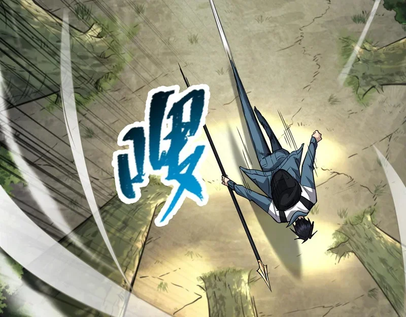 第207页