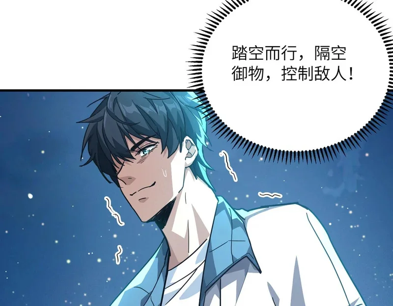 第372页