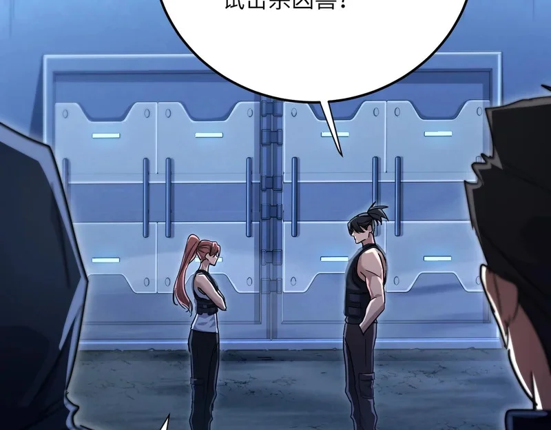 第270页
