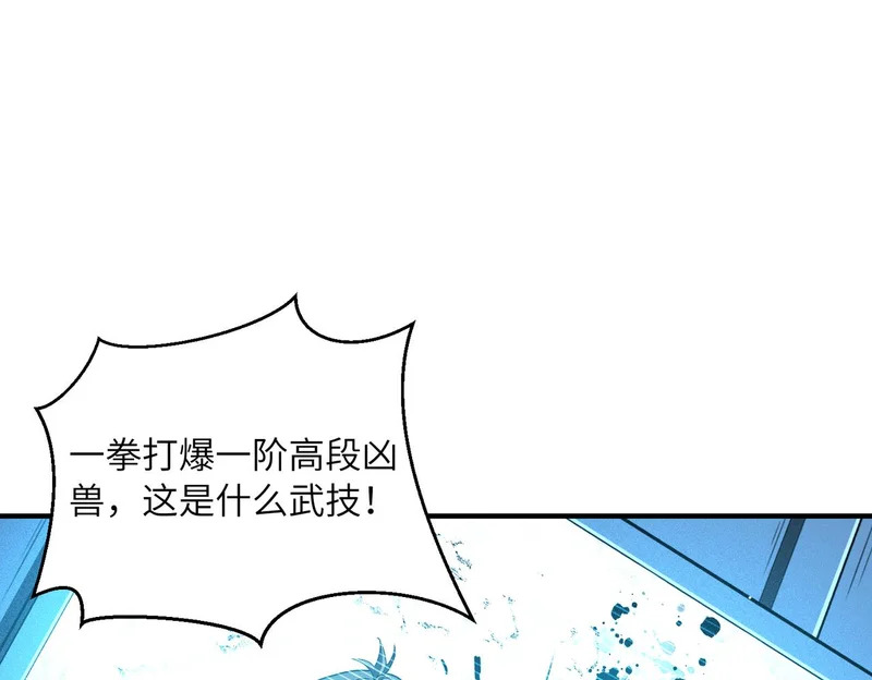 第465页