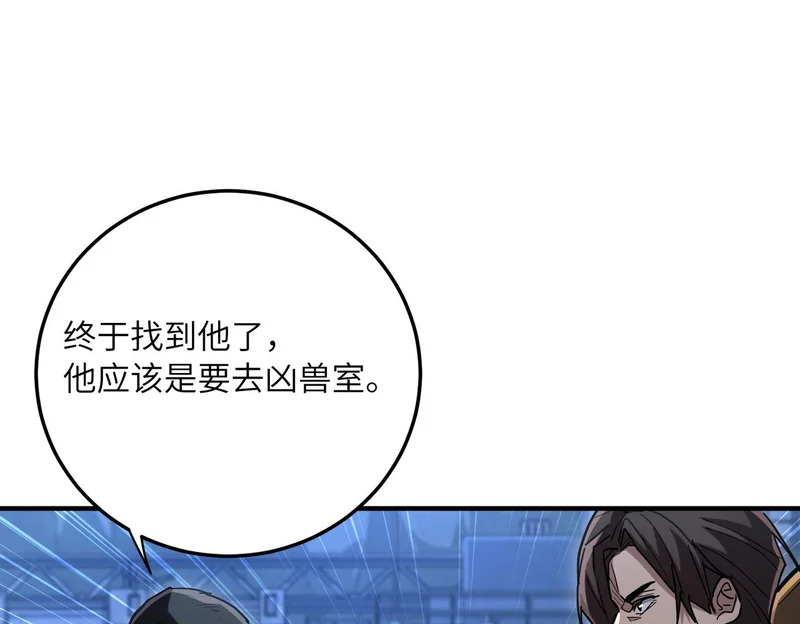 第246页