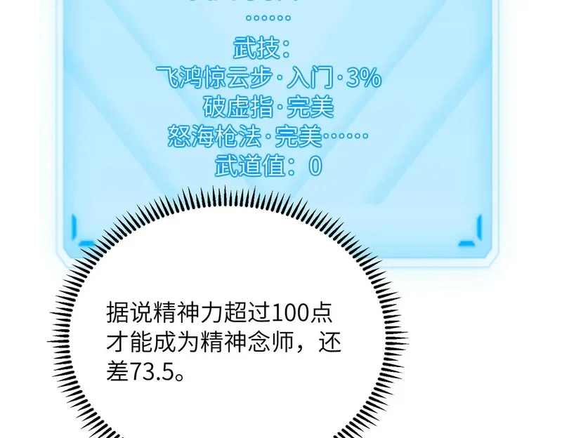 第489页