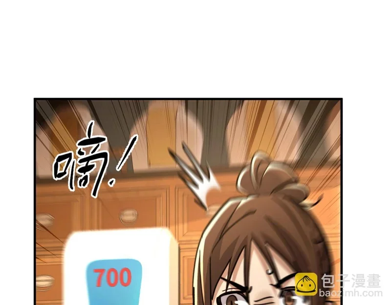 第468页