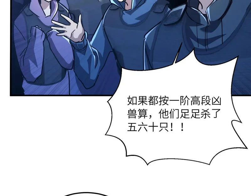 第312页