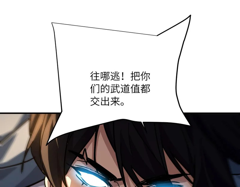 第234页