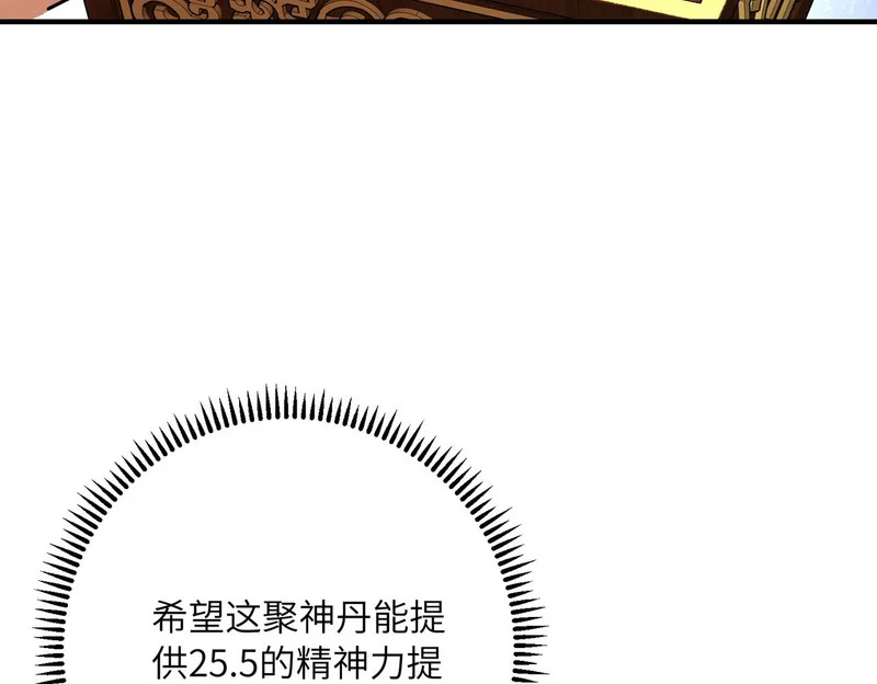 第522页